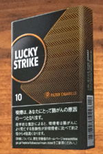 タール シガリロ ラッキー ストライク BATJ ラッキー・ストライク新銘柄を400円で発売